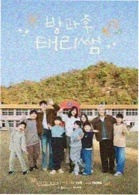 推理年鉴 日本推理纪录片