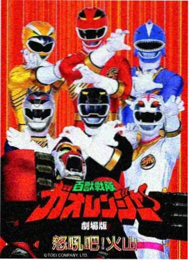 名侦探的黄昏 日本推理动画经典